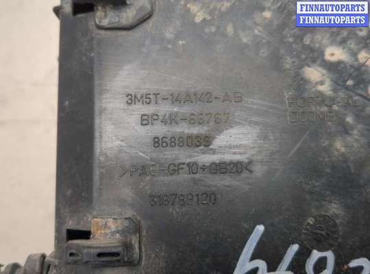купить Блок предохранителей на Volkswagen Passat 6 2005-2010