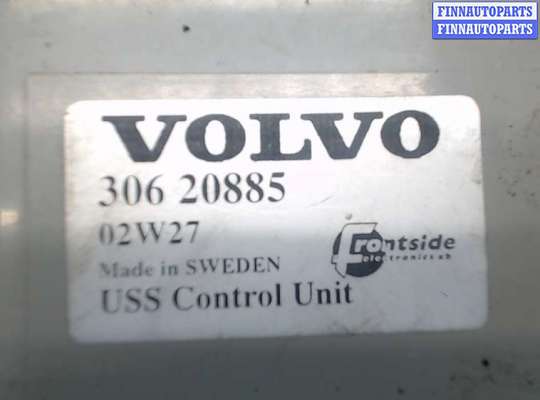 купить Блок управления центральным замком на Volvo S40 / V40 1995-2004