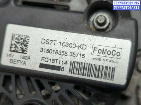 Генератор на Ford Mondeo V