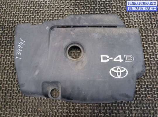 купить Накладка декоративная на ДВС на Toyota Auris E15 2006-2012