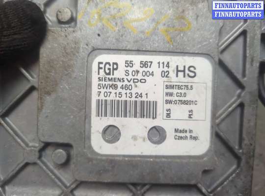 купить Блок управления двигателем на Opel Astra H 2004-2010