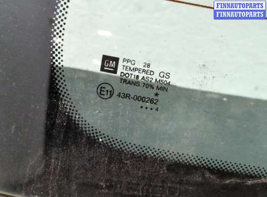 купить Крышка (дверь) багажника на Opel Meriva 2003-2010