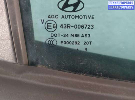 купить Дверь боковая (легковая) на Hyundai ix 35 2010-2015