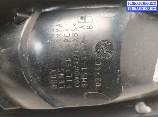 купить Фонарь (задний) на Ford Focus 2 2008-2011