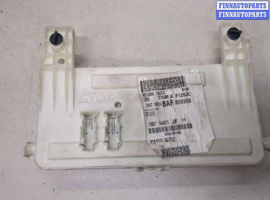 купить Блок управления бортовой сети (Body Control Module) на Ford Kuga 2008-2012