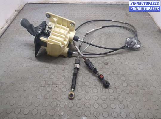 купить Кулиса КПП на Ford C-Max 2002-2010