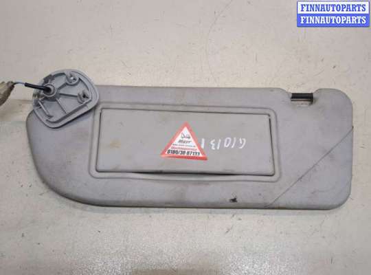 купить Козырек солнцезащитный на Citroen Xsara 2000-2005