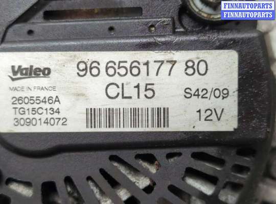 купить Генератор на Citroen C4 Grand Picasso 2006-2013