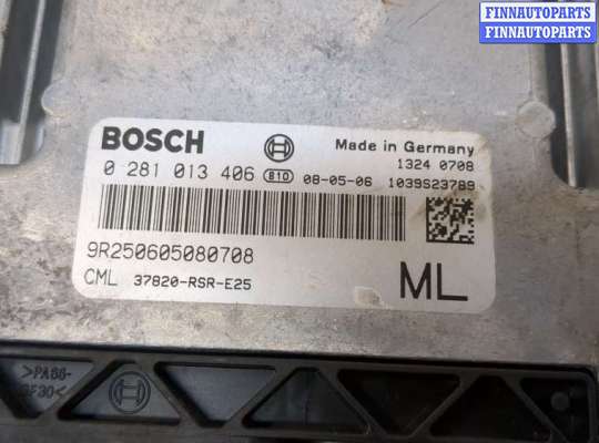 купить Блок управления двигателем на Honda Civic 2005-2012