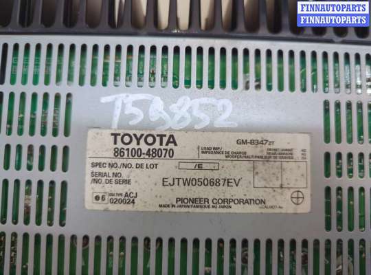 купить Усилитель звука на Lexus RX 2003-2009