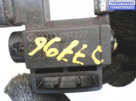 купить Клапан воздушный (электромагнитный) на Audi A4 (B8) 2007-2011