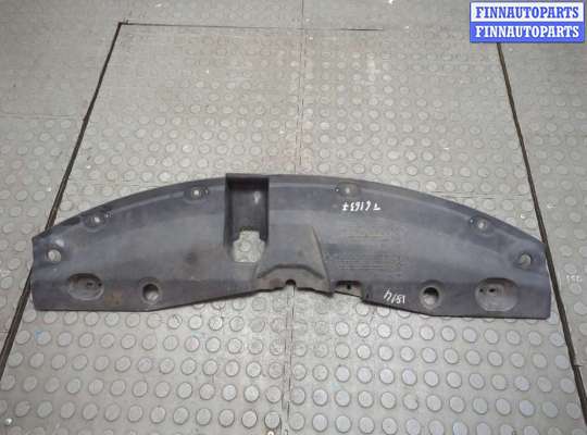 Накладка замка капота TT963510 на Toyota Avensis 3 2008-2018