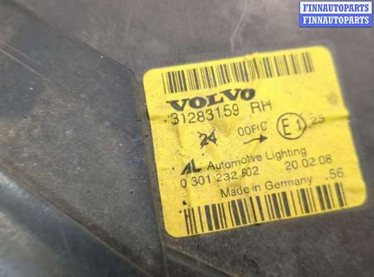 купить Фара (передняя) на Volvo C30 2006-2013
