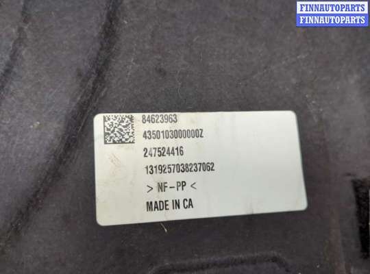 купить Пол (ковер) багажника на Chevrolet Equinox 2017-2024