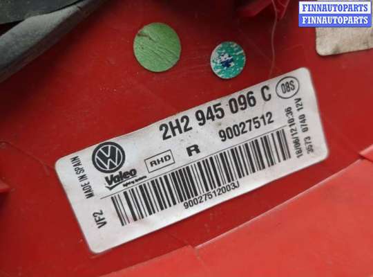 купить Фонарь (задний) на Volkswagen Amarok 2010-2025