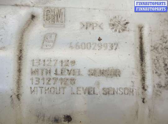 купить Бачок расширительный на Opel Zafira B 2005-2014