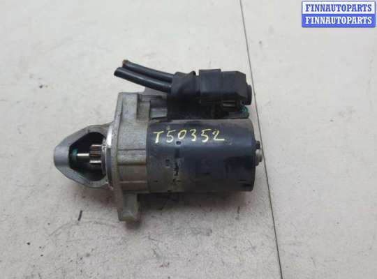 купить Стартер на Opel Corsa D 2006-2014