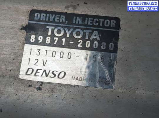 купить Вентилятор радиатора на Toyota Avensis 3 2008-2018