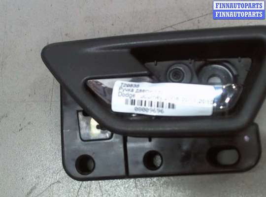купить Ручка двери салона на Dodge Journey 2008-2011