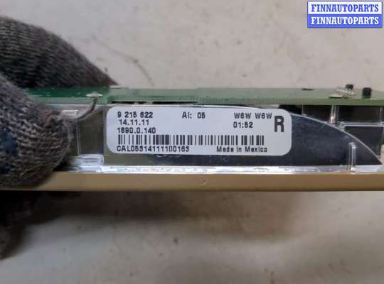 купить Фонарь салона (плафон) на BMW X3 F25 2010-2017