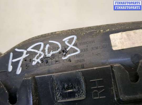 купить Пластик кузовной на Buick Encore 2016-2022