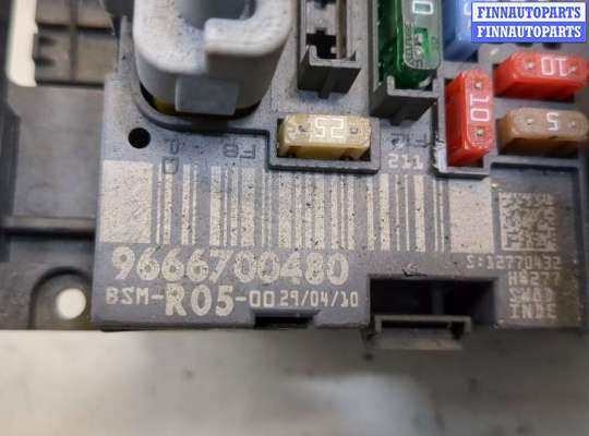 купить Блок управления BSM (Блок предохранителей) на Peugeot 308 2007-2013