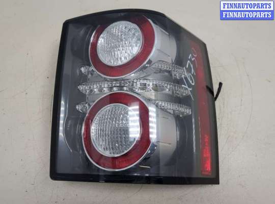 купить Фонарь (задний) на Land Rover Range Rover 3 (LM) 2002-2012
