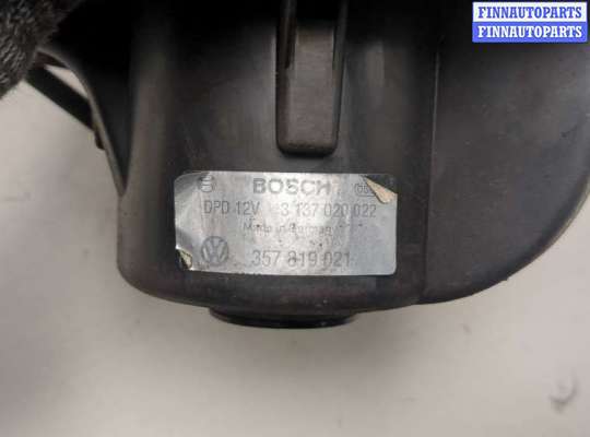 купить Двигатель отопителя (моторчик печки) на Volkswagen Passat 4 1993-1997
