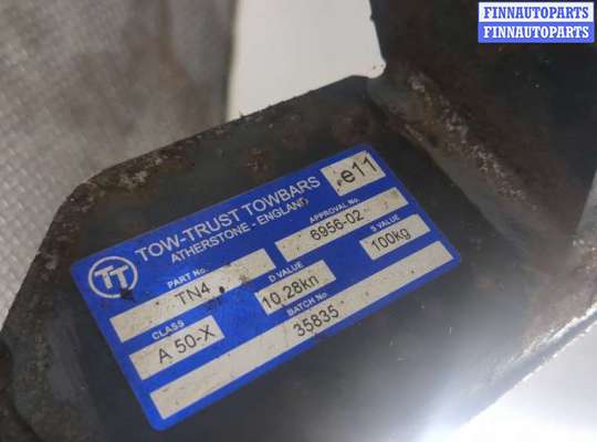 купить Устройство прицепное (фаркоп) на Nissan X-Trail (T31) 2007-2015