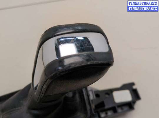 купить Кулиса КПП на Ford Explorer 2015-2019