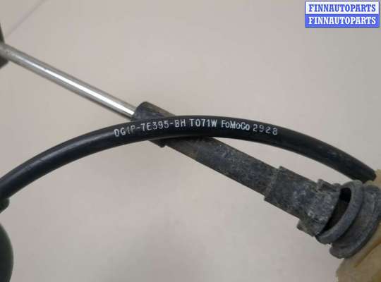 купить Трос кулисы КПП на Ford Explorer 2015-2019