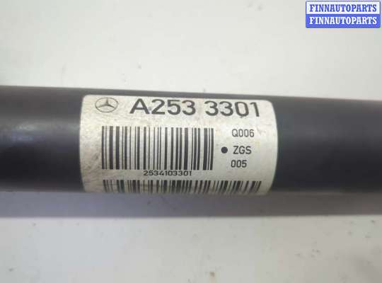 купить Кардан на Mercedes GLC X253 2015-2022