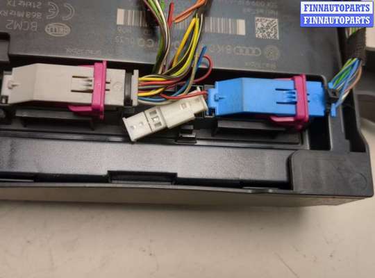 купить Блок управления бортовой сети (Body Control Module) на Audi Q5 2008-2017