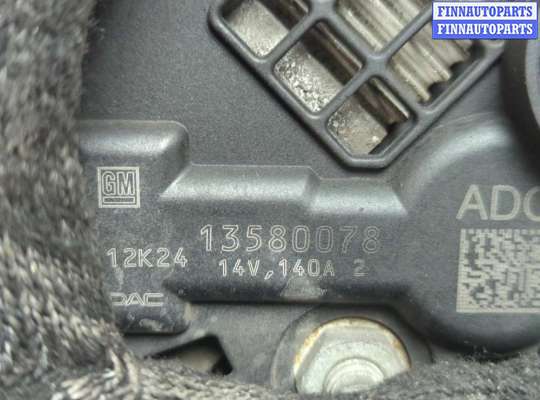 купить Генератор на Opel Antara 2006-2015