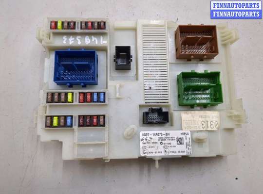 купить Блок управления бортовой сети (Body Control Module) на Ford Mondeo 4 2007-2015