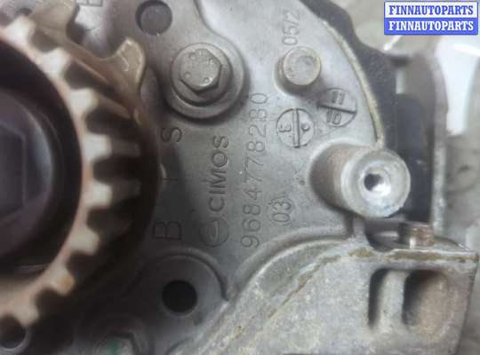 купить ТНВД на Ford Focus 3 2011-2015