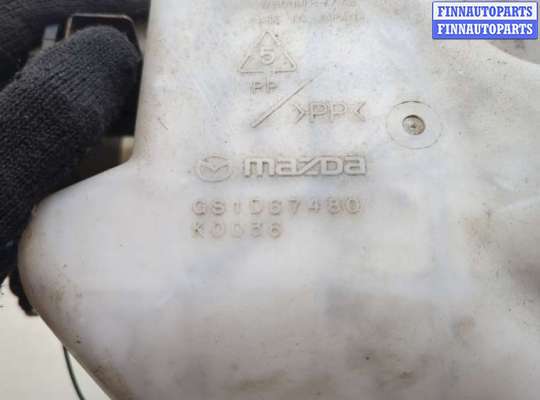 купить Бачок омывателя на Mazda 6 (GH) 2007-2012