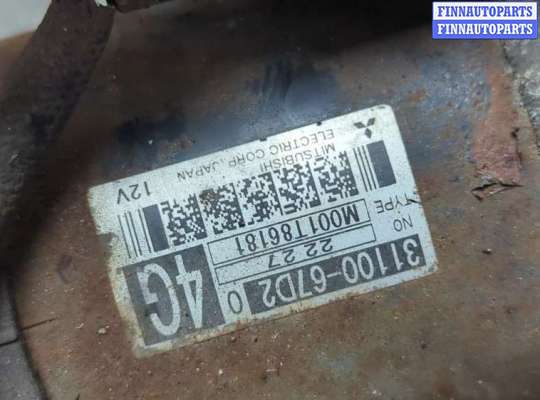 купить Стартер на Suzuki Grand Vitara XL-7 2001-2006