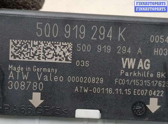 купить Блок управления парктрониками на Audi A3 (8V) 2012-2020