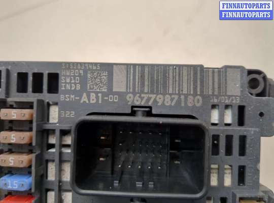 купить Блок управления BSM (Блок предохранителей) на Citroen C4 2010-2020