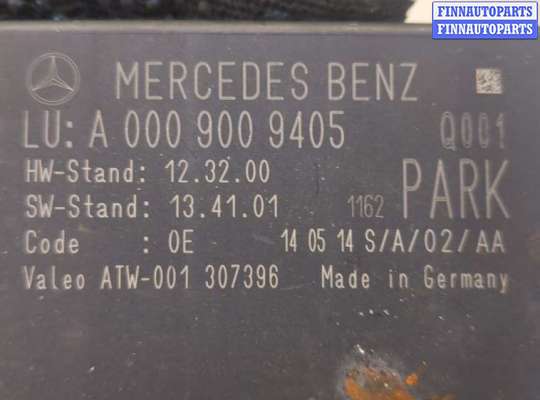 купить Блок управления парктрониками на Mercedes C W205 2014-2018