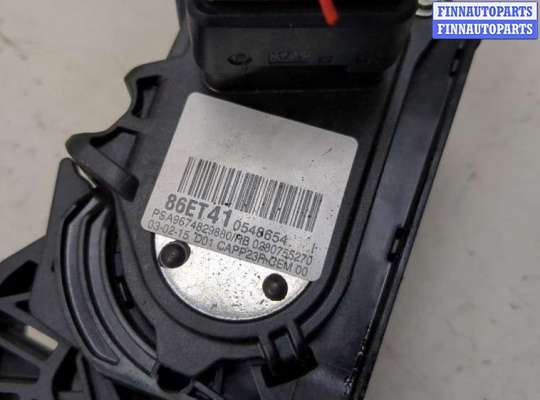 купить Педаль газа на Citroen C4 Grand Picasso 2013-2018