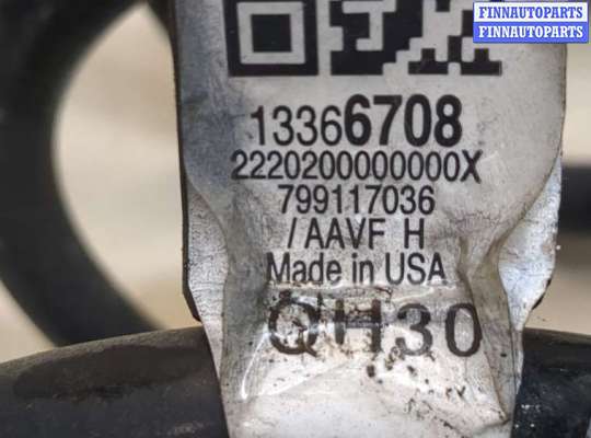 Пружина подвески на Chevrolet Cruze II (J400)