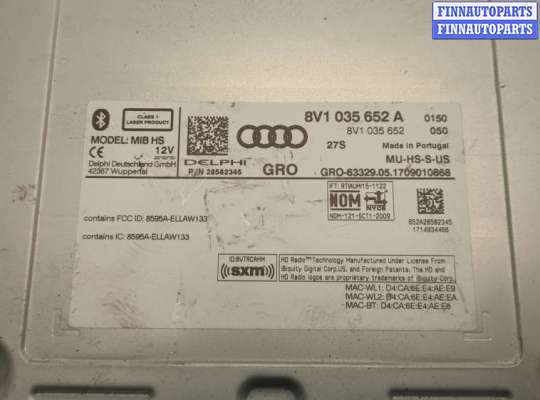 купить Проигрыватель, навигация на Audi A3 (8V) 2012-2020