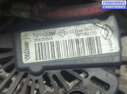 купить Генератор на Renault Megane 2 2002-2009