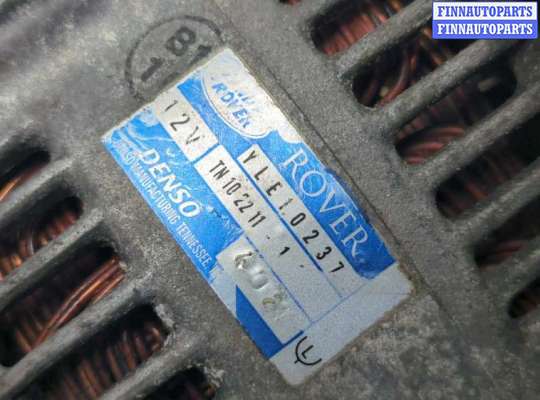 купить Генератор на Rover 75 1999-2005