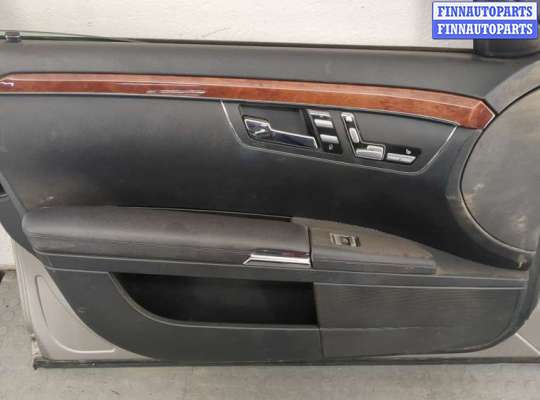 купить Ручка двери наружная на Mercedes S W221 2005-2013