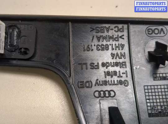купить Рамка под щиток приборов на Audi A8 (D4) 2010-2017