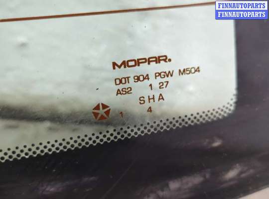 купить Стекло заднее на Dodge Challenger 2008-2014