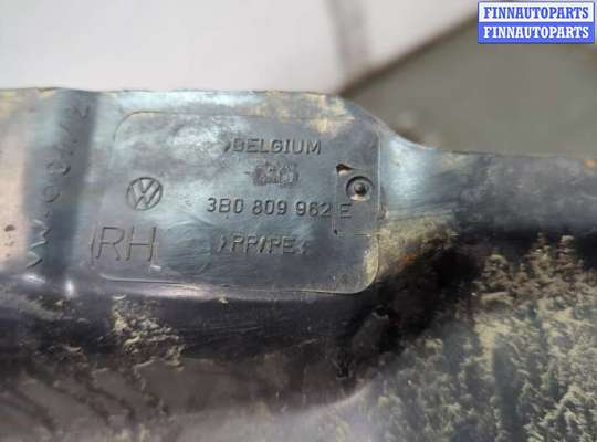 купить Защита арок (подкрылок) на Volkswagen Passat 5 2000-2005